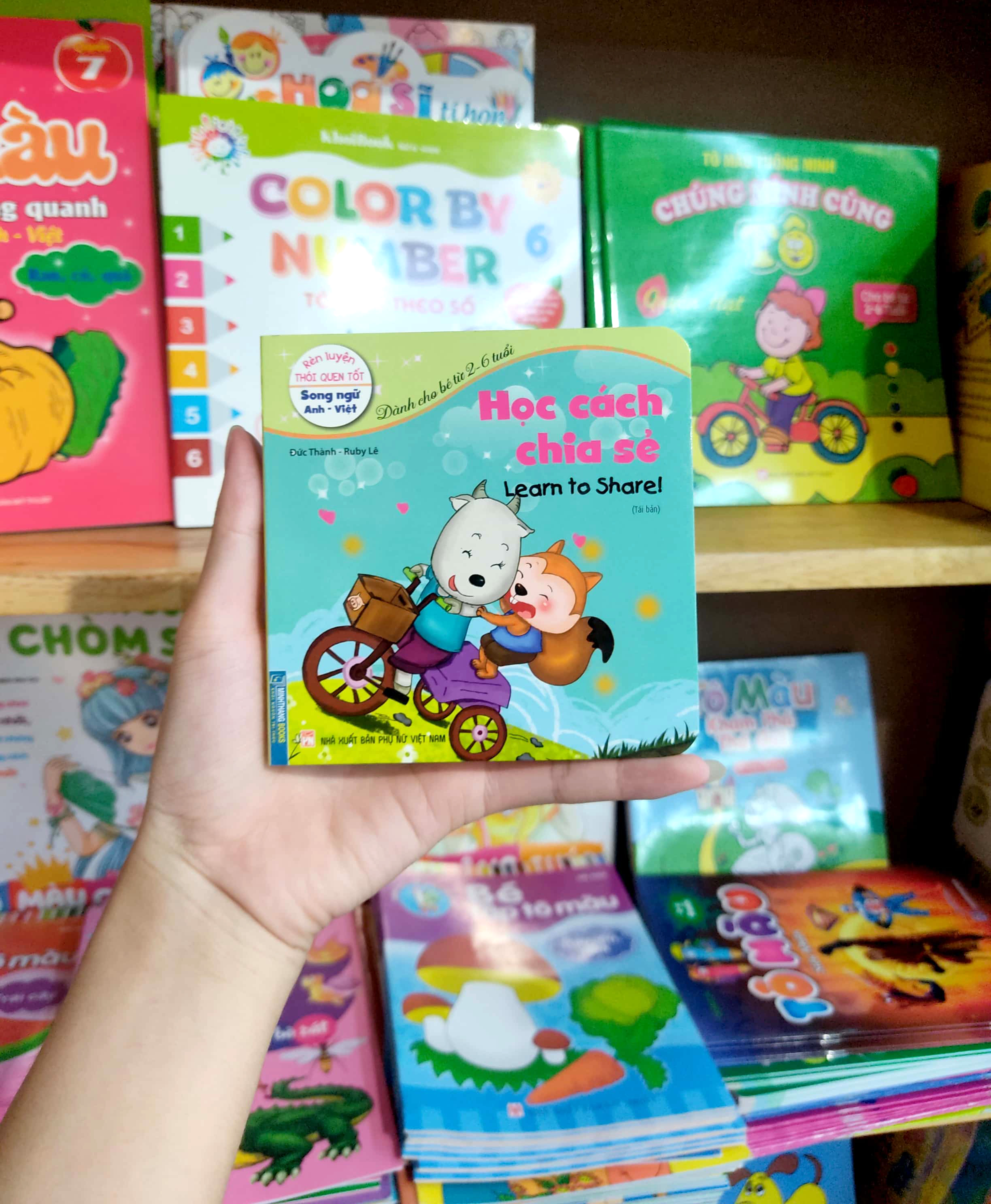 rèn luyện thói quen tốt - song ngữ anh-việt - học cách chia sẻ (dành cho trẻ từ 2-6 tuổi) (tái bản 2023)