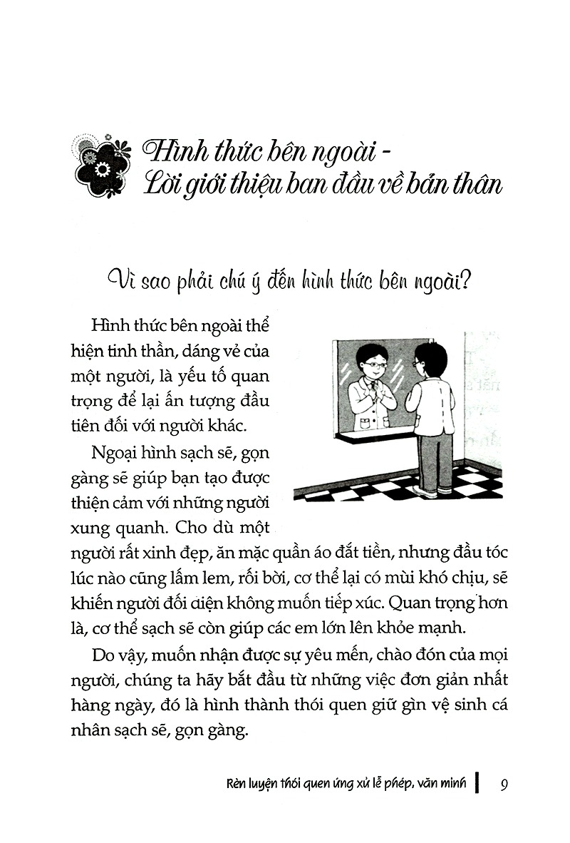 rèn luyện thói quen ứng xử lễ phép văn minh - dành cho học sinh tiểu học (tái bản 2019)