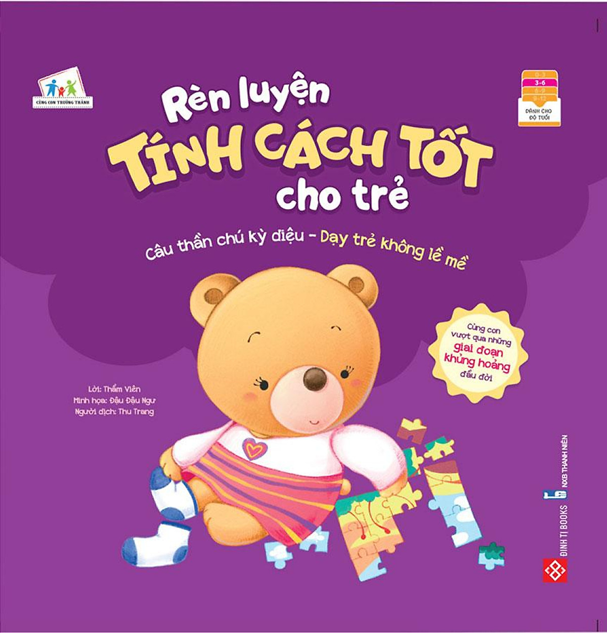 rèn luyện tính cách tốt cho trẻ - câu thần chú kỳ diệu - dạy trẻ không lề mề