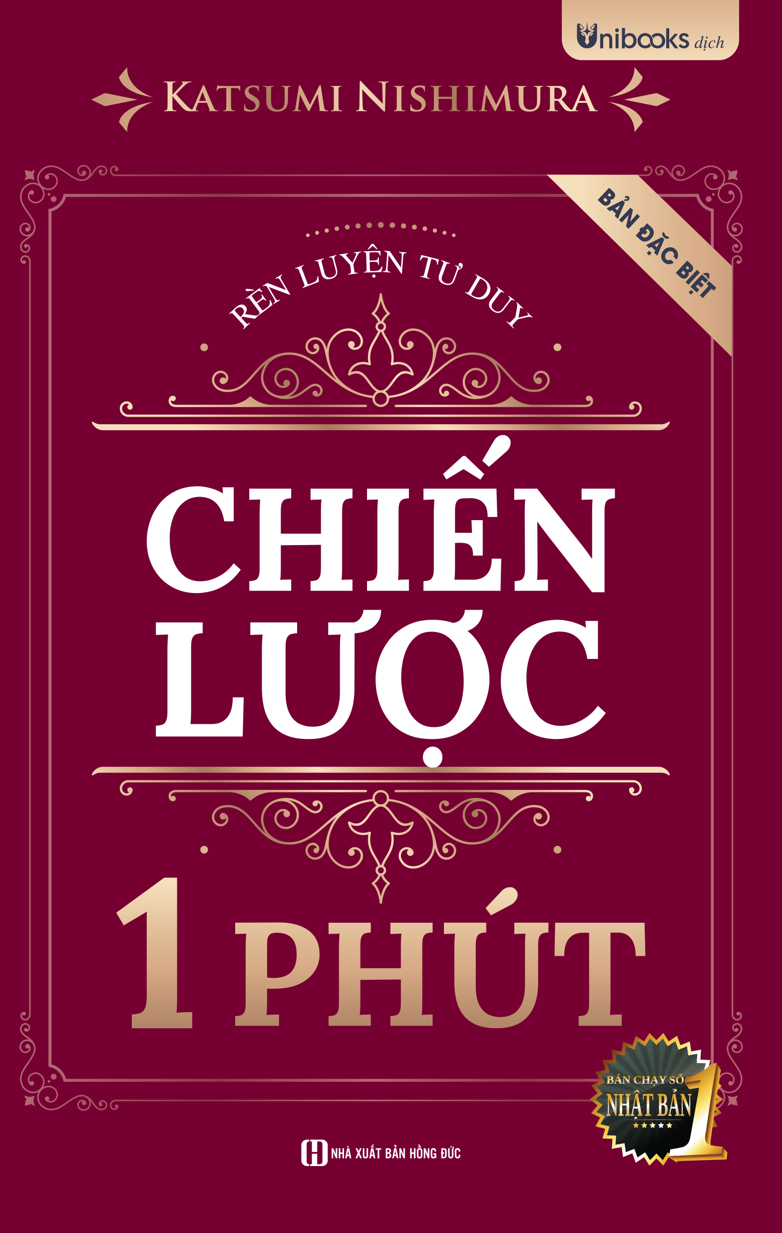 Ren Luyen Tu Duy Chien Luoc 1 Phut - Ban Dac Biet