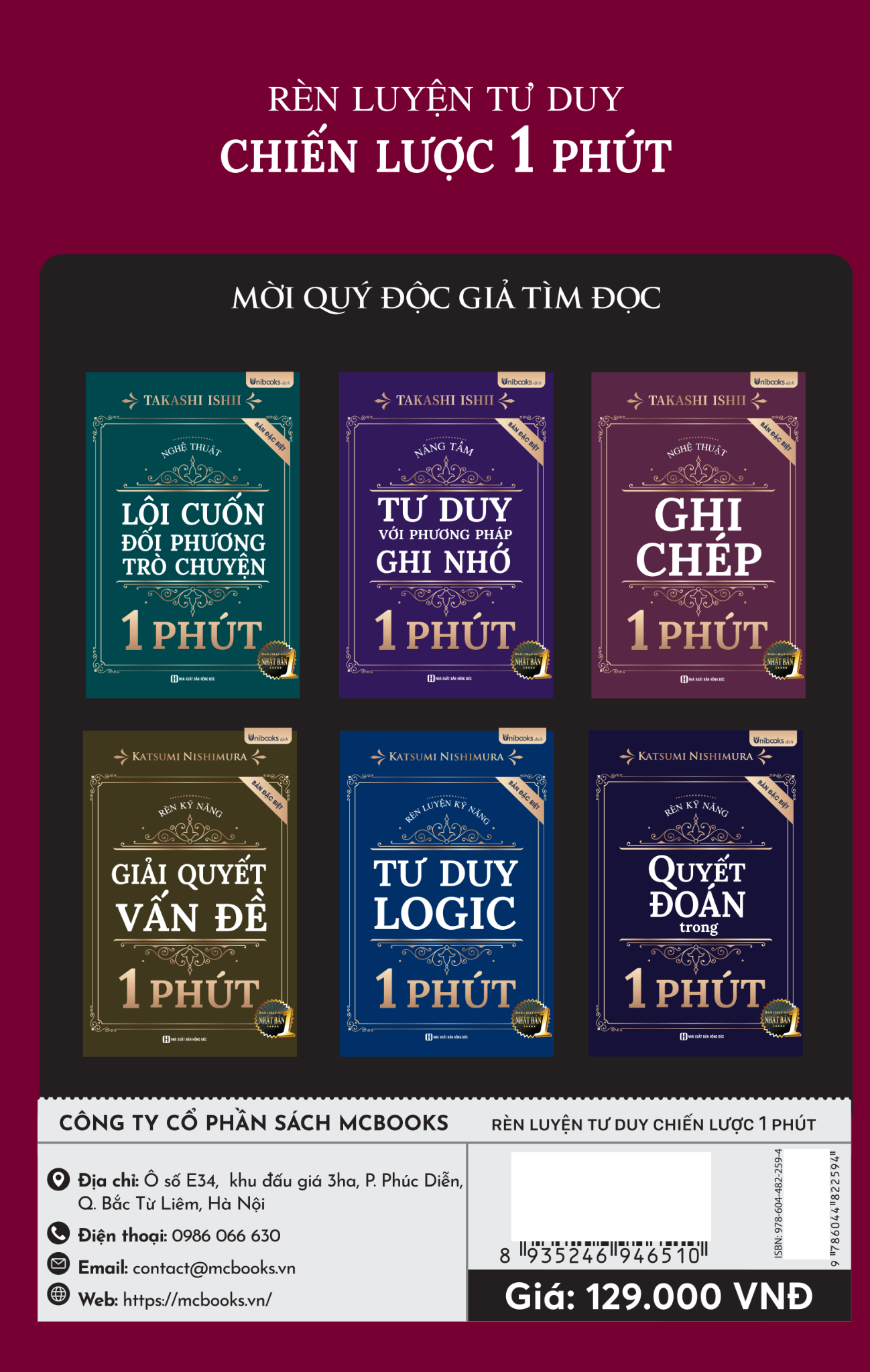 Ren Luyen Tu Duy Chien Luoc 1 Phut - Ban Dac Biet