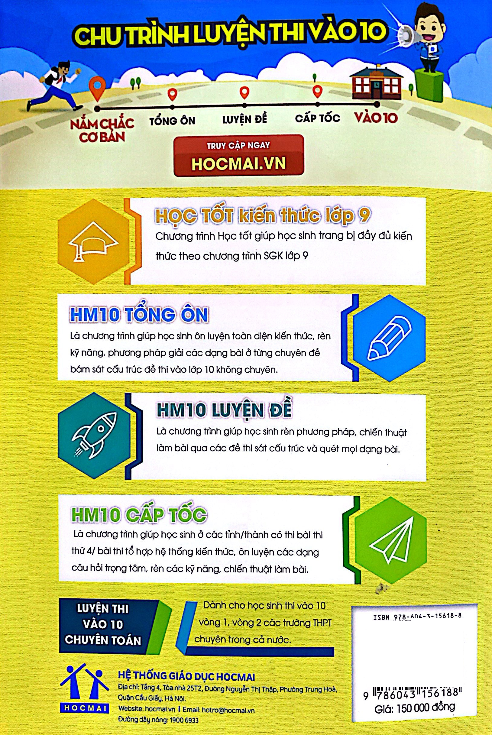 rèn luyện tư duy hình học phẳng qua bài toán biến đổi tỉ số (tái bản 2024)