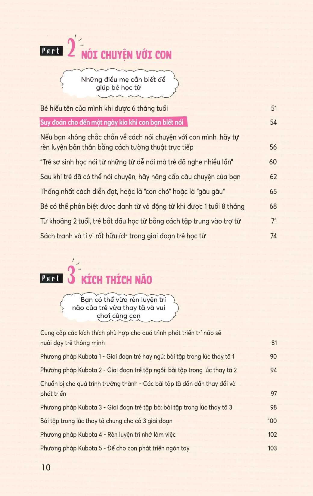 rèn luyện tư duy não bộ cho trẻ 0-3 tuổi