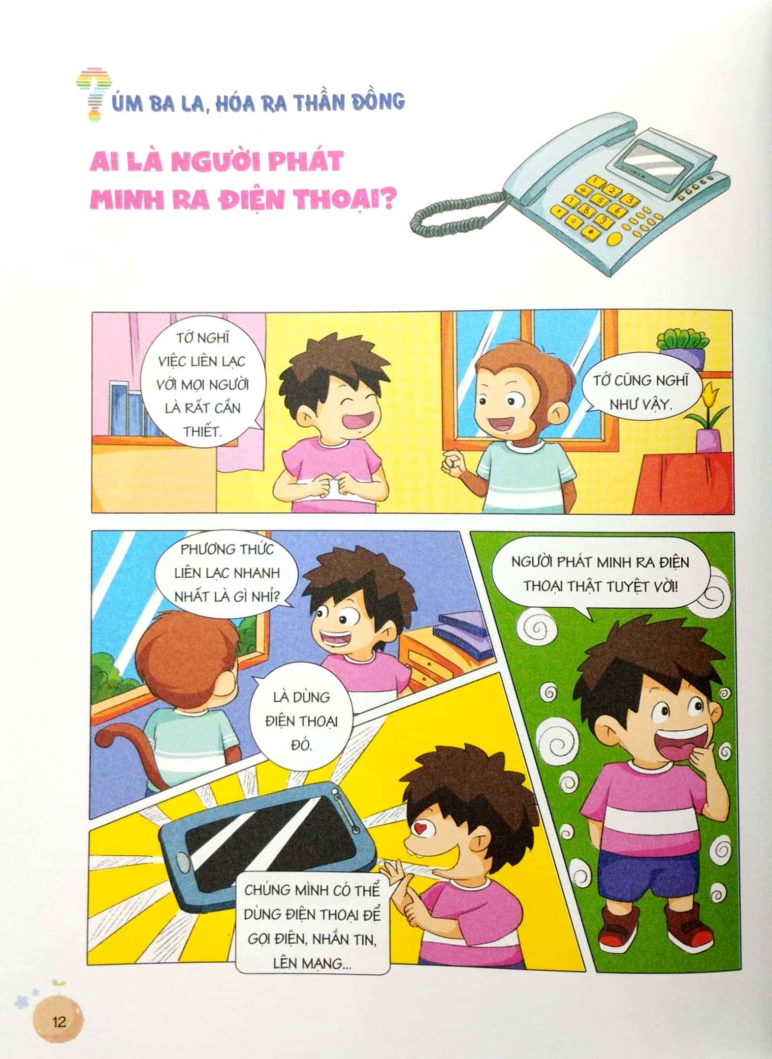 rèn luyện tư duy phản xạ logic - úm ba la hóa ra thần đồng - phát minh phát hiện