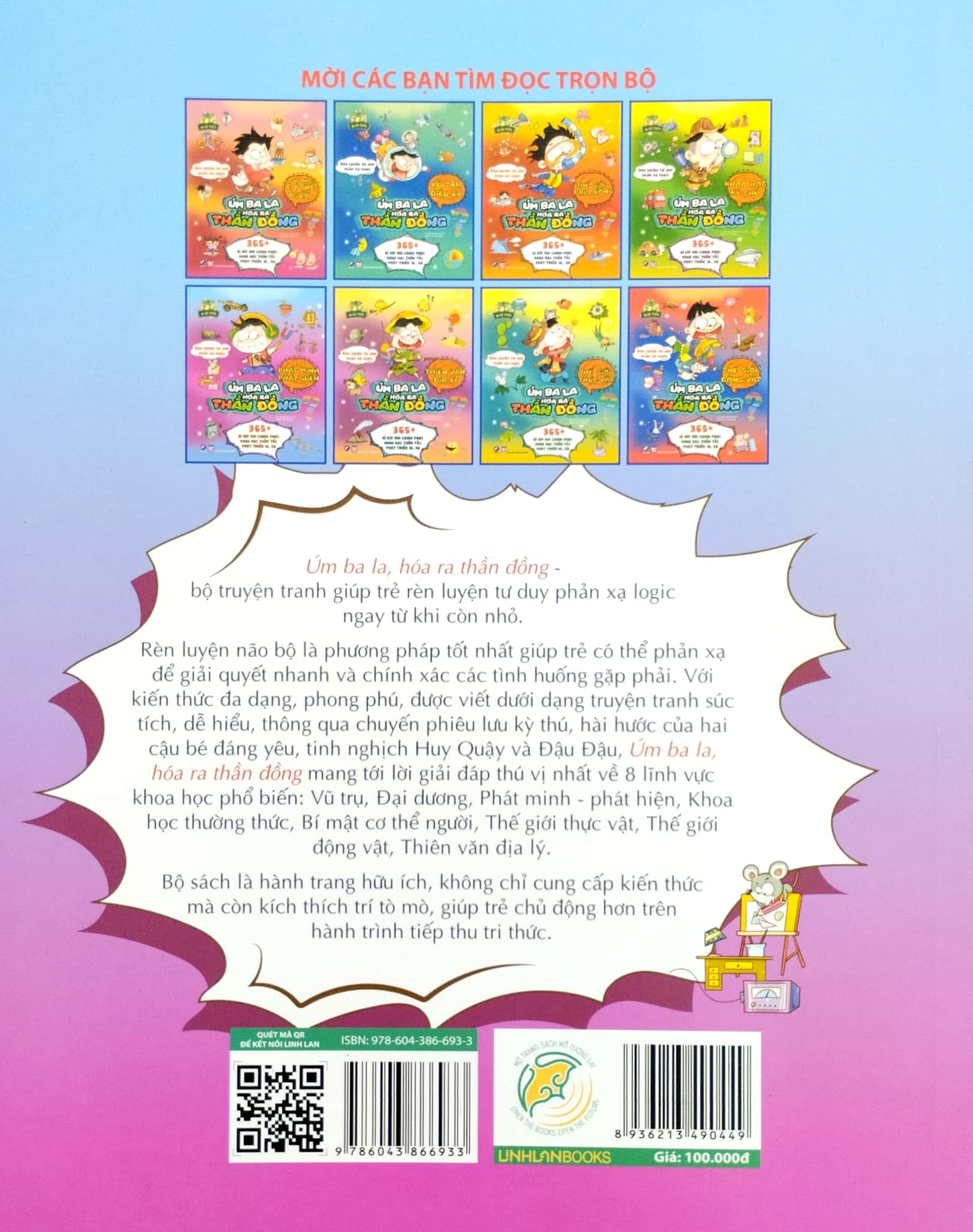 rèn luyện tư duy phản xạ logic - úm ba la hóa ra thần đồng - phát minh phát hiện