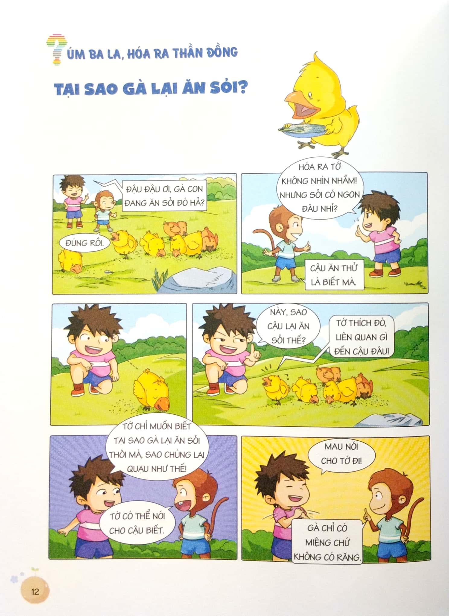 rèn luyện tư duy phản xạ logic - úm ba la hóa ra thần đồng - thế giới động vật