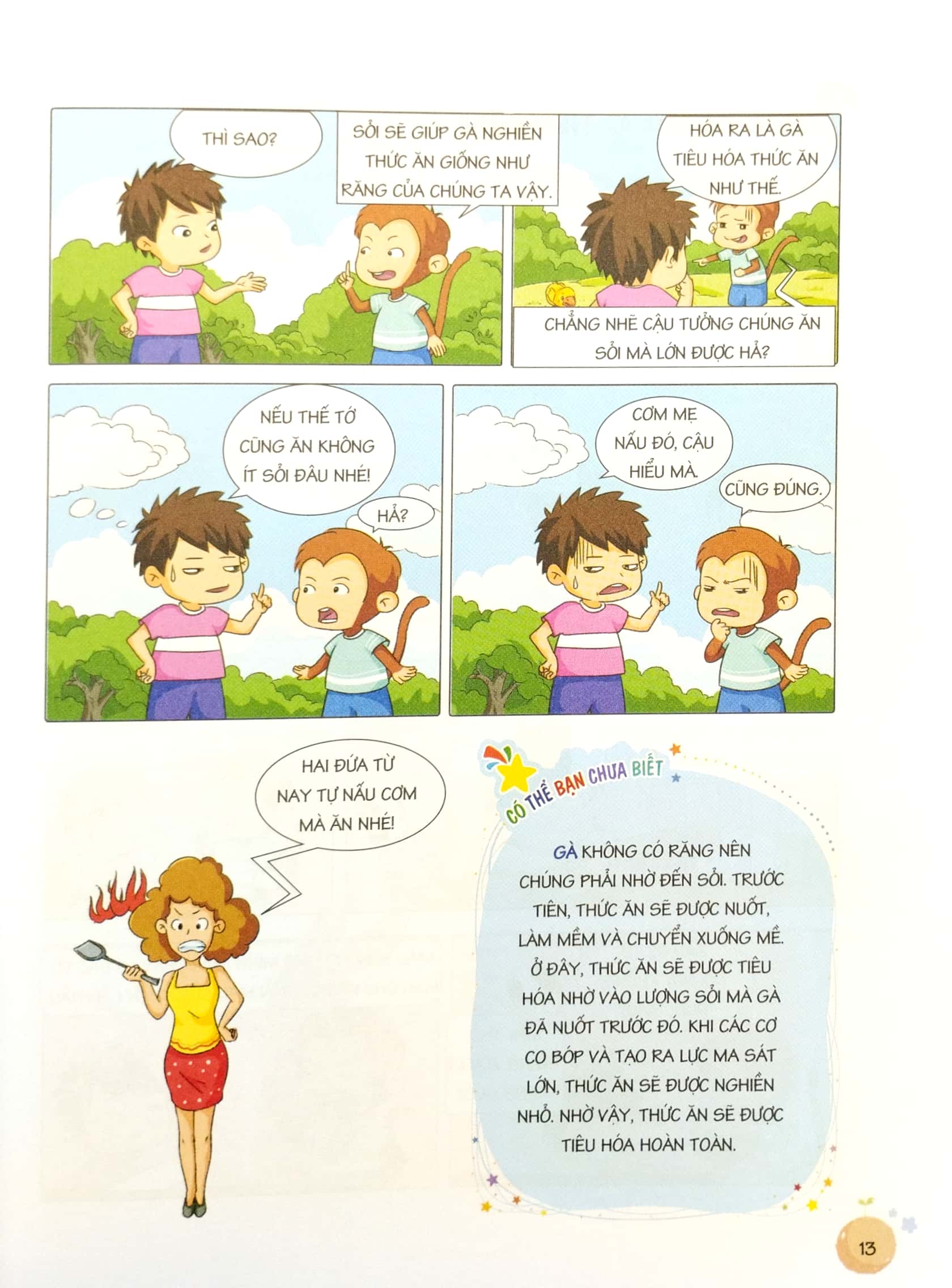 rèn luyện tư duy phản xạ logic - úm ba la hóa ra thần đồng - thế giới động vật