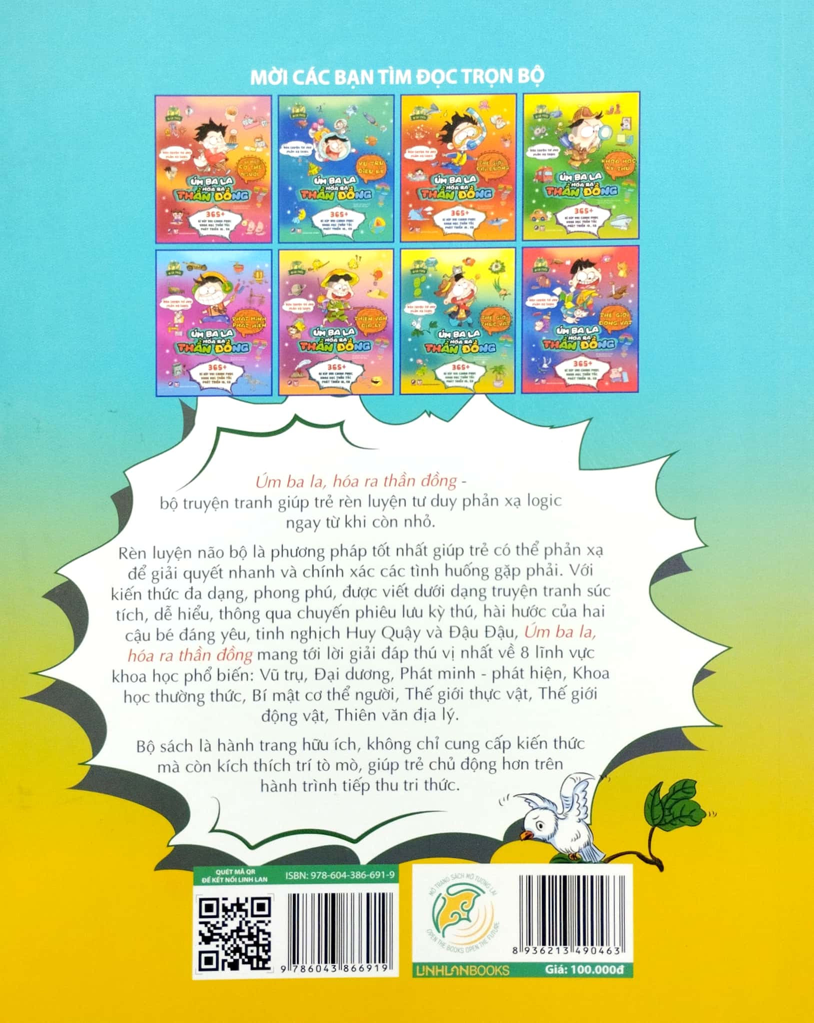 rèn luyện tư duy phản xạ logic - úm ba la hóa ra thần đồng - thế giới thực vật