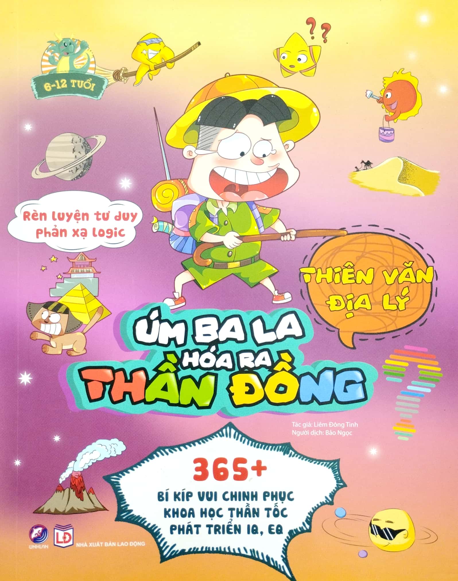 rèn luyện tư duy phản xạ logic - úm ba la hóa ra thần đồng - thiên văn địa lý