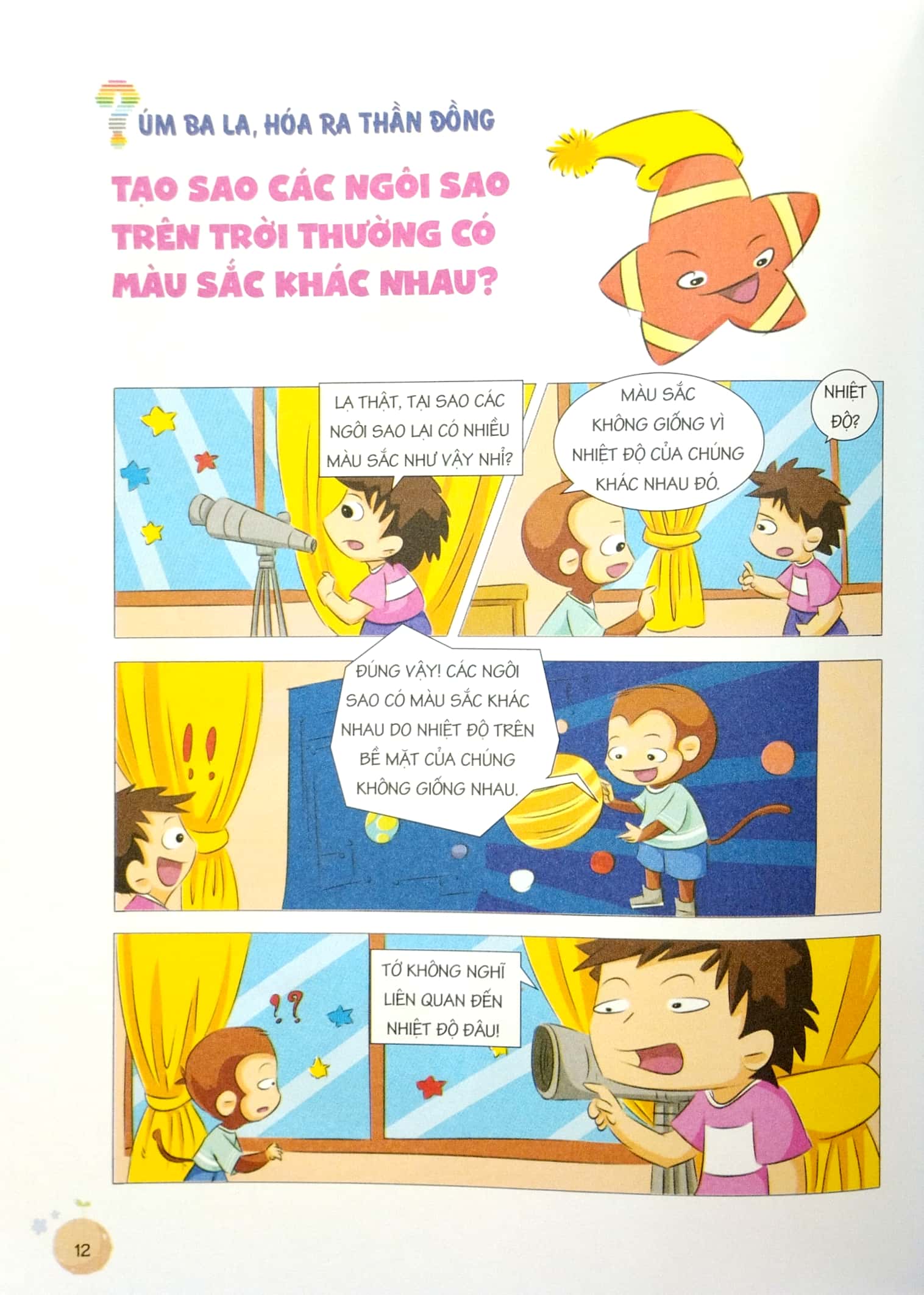 rèn luyện tư duy phản xạ logic - úm ba la hóa ra thần đồng - thiên văn địa lý