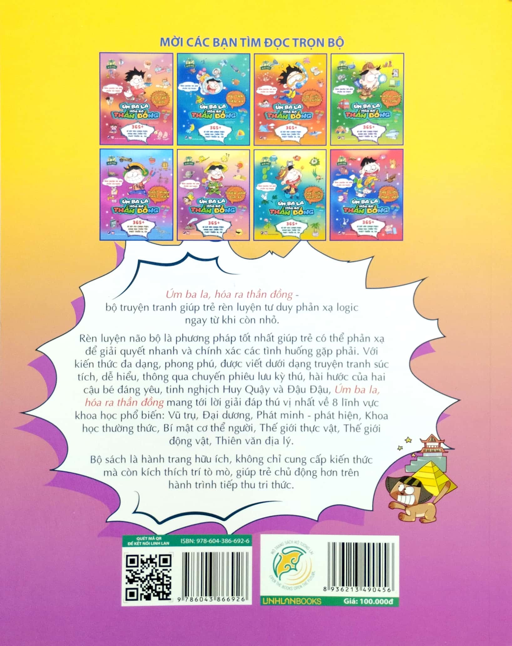 rèn luyện tư duy phản xạ logic - úm ba la hóa ra thần đồng - thiên văn địa lý