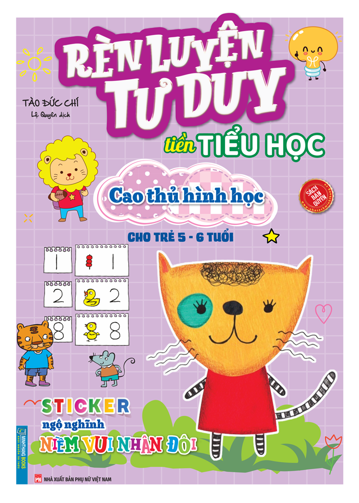 Ren Luyen Tu Duy Tien Tieu Hoc - Cao Thu Hinh Hoc - Cho Tre 5-6 Tuoi