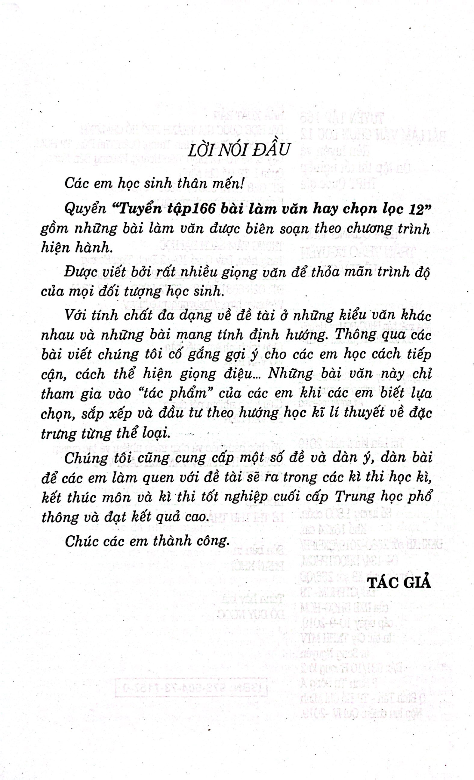 rèn luyện và ôn tập thi tốt nghiệp thpt quốc gia - tuyển tập 166 bài làm văn chọn lọc 12