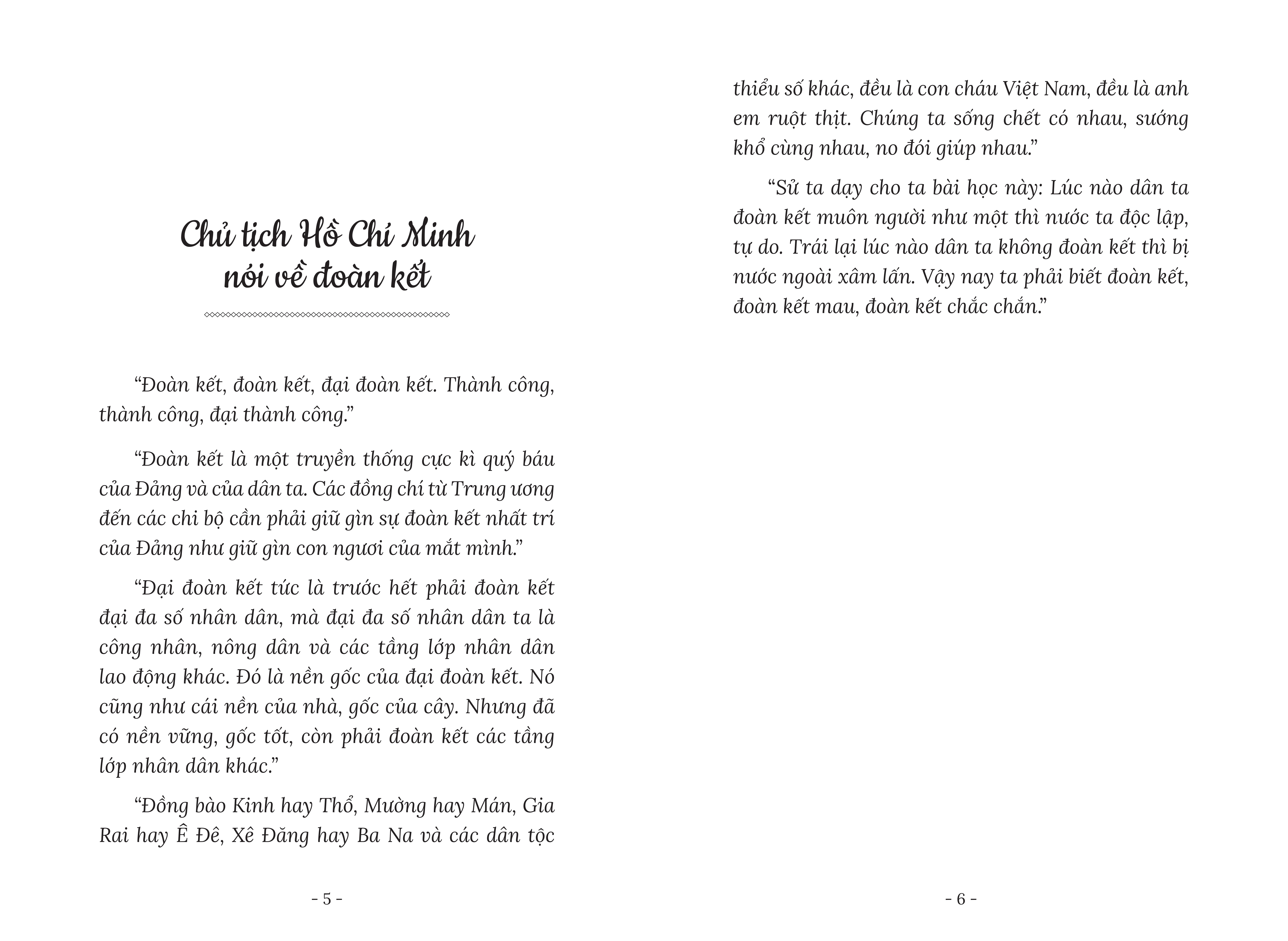 rèn nhân cách - luyện tài năng - bác hồ - tấm gương đoàn kết
