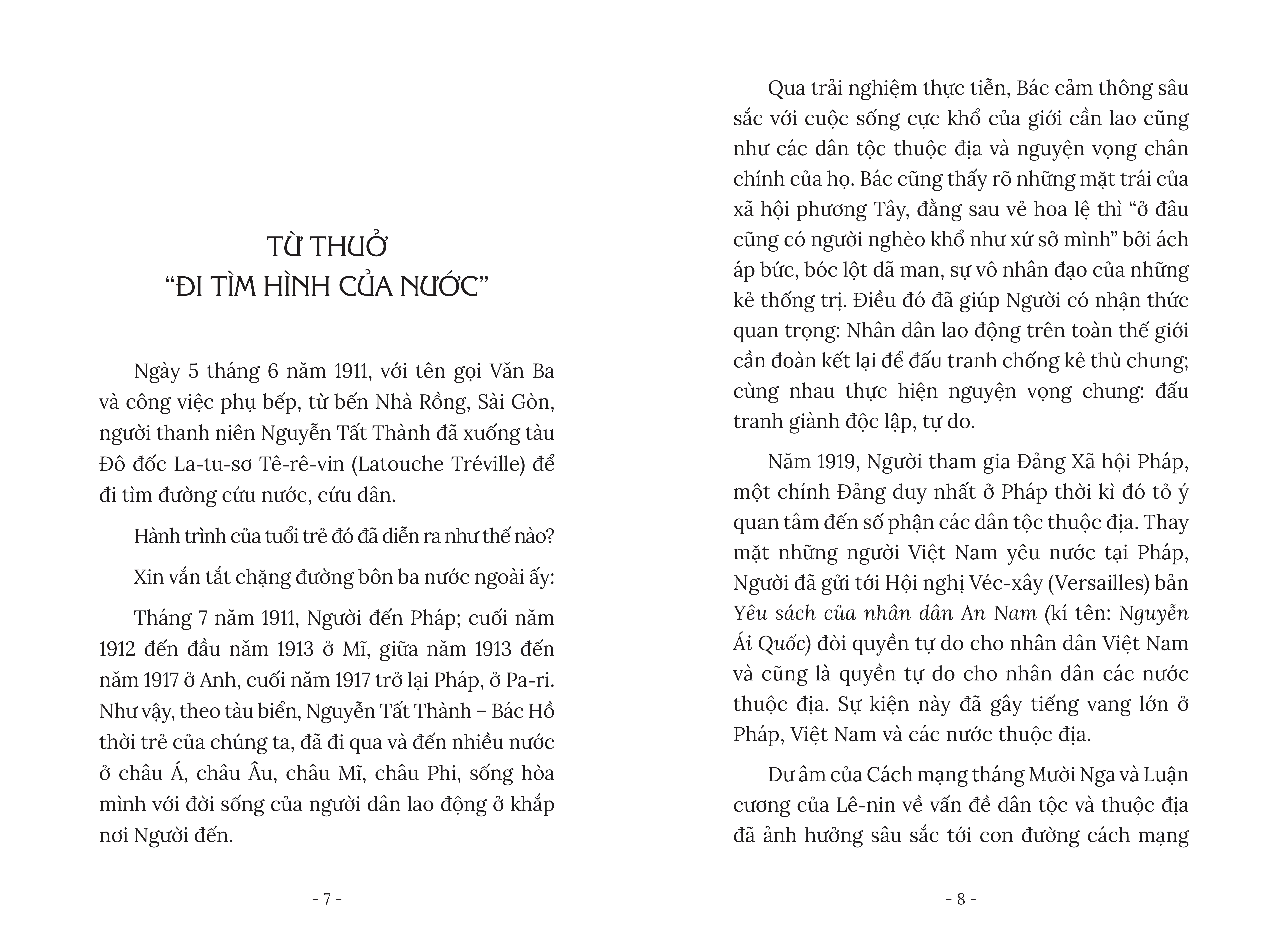 rèn nhân cách - luyện tài năng - bác hồ - tấm gương đoàn kết