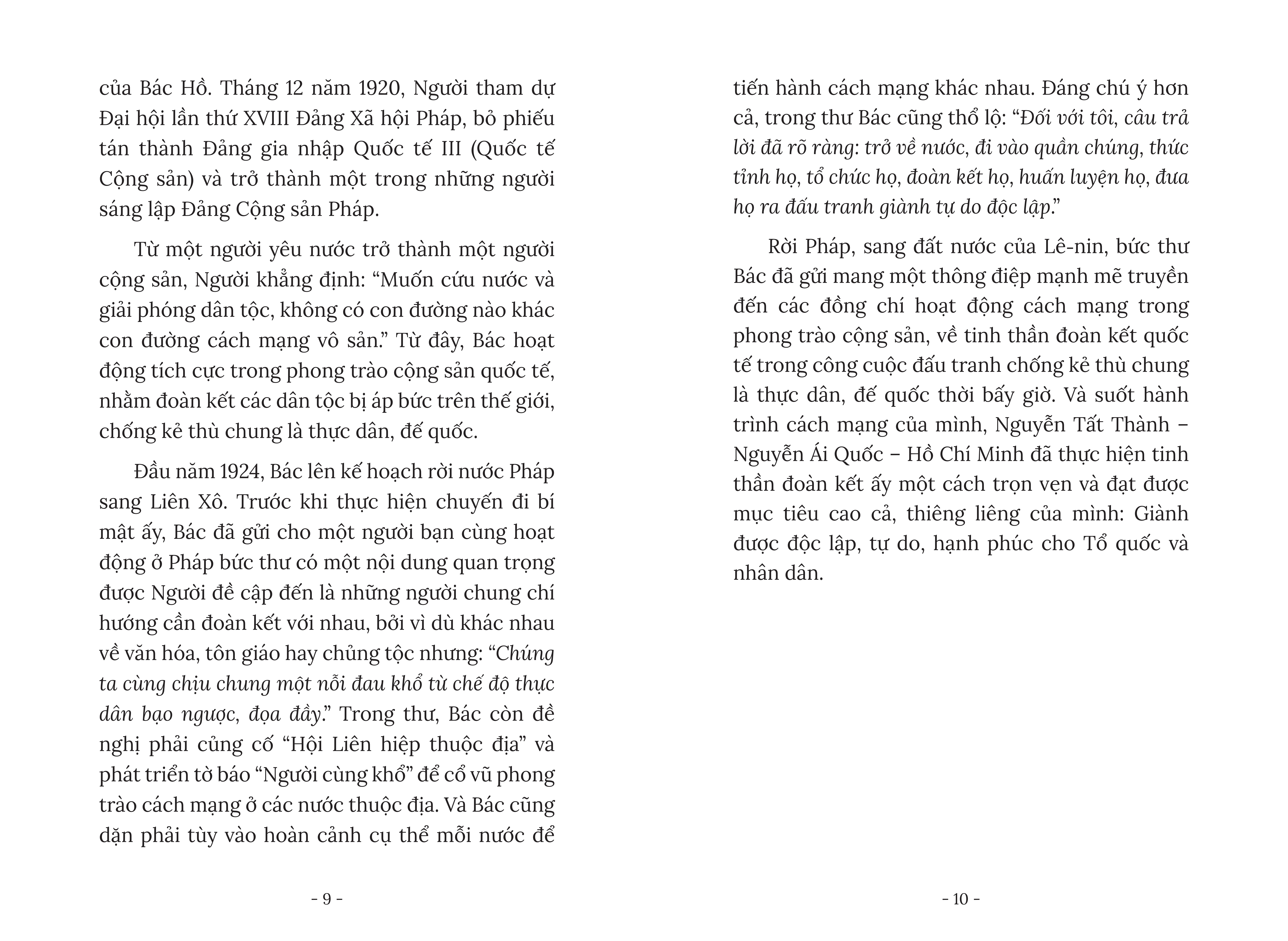 rèn nhân cách - luyện tài năng - bác hồ - tấm gương đoàn kết