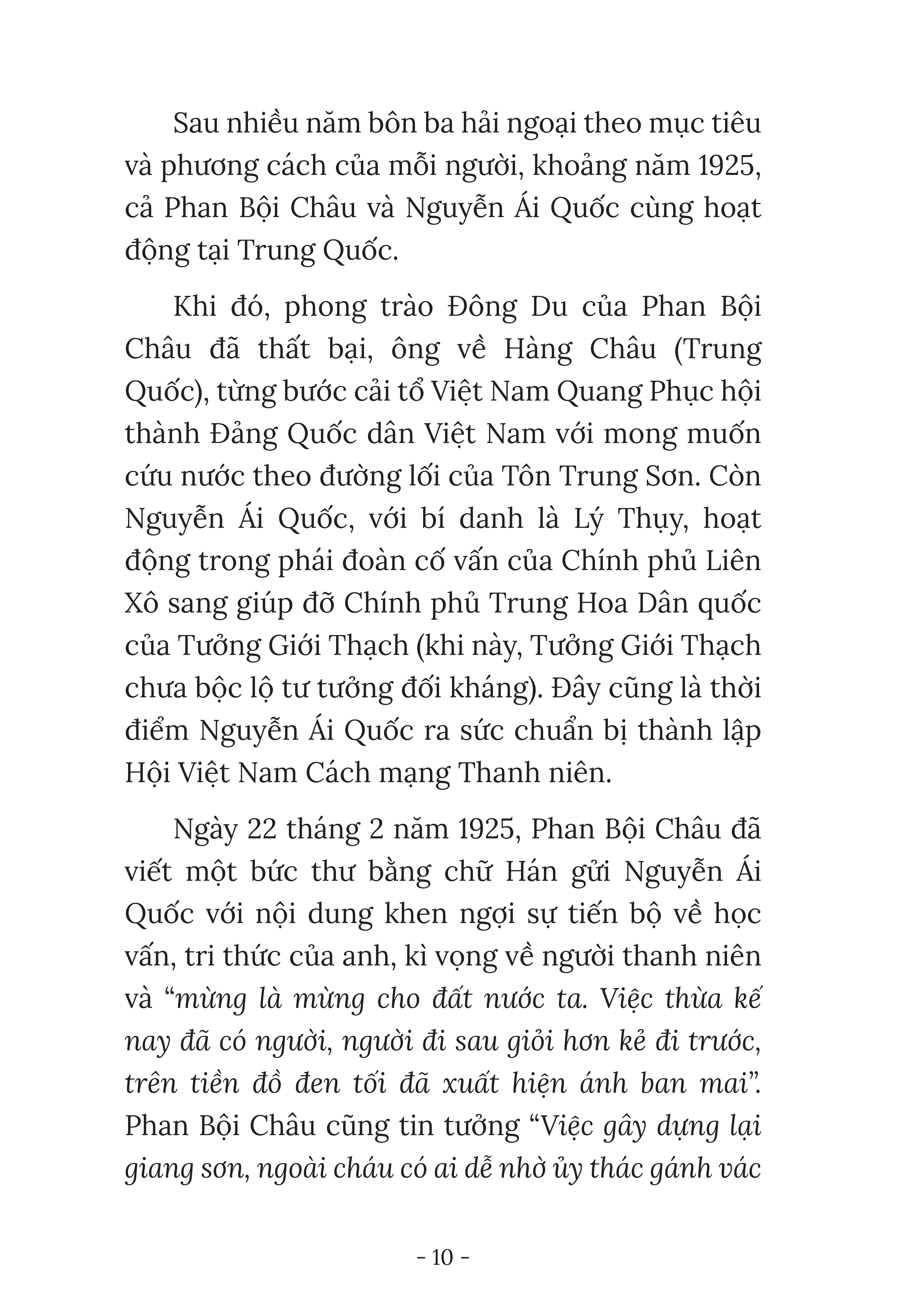 rèn nhân cách - luyện tài năng - bác hồ - tấm gương yêu nước