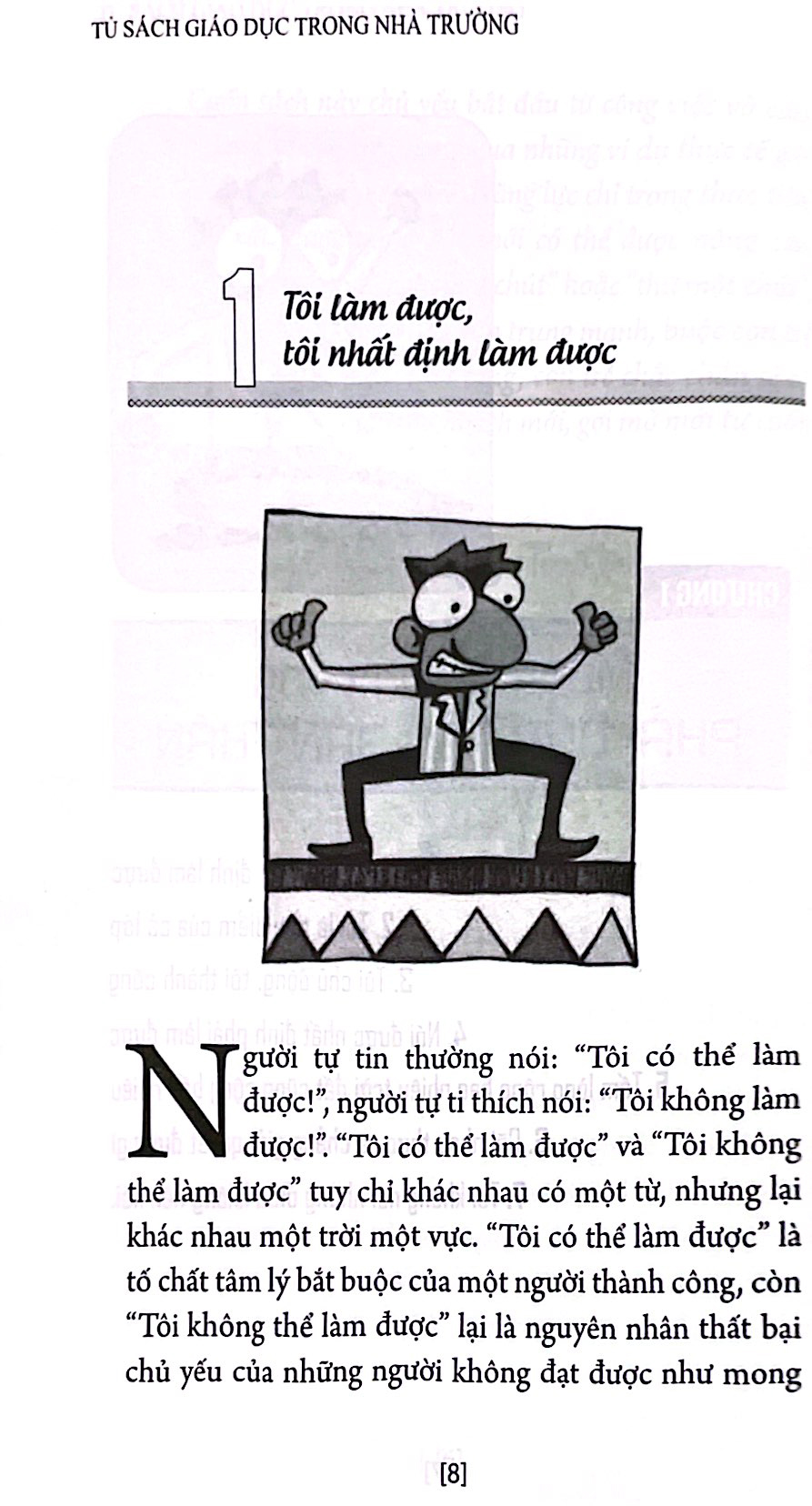 rèn những phẩm chất tốt cho trẻ nhỏ