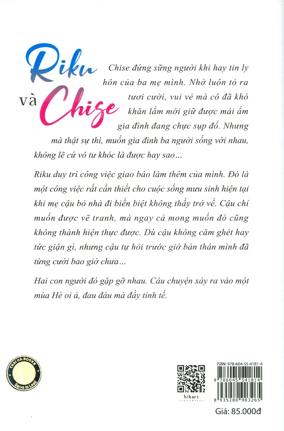 riku và chise - chàng trai phân chia thế giới và cô gái trong biệt thự
