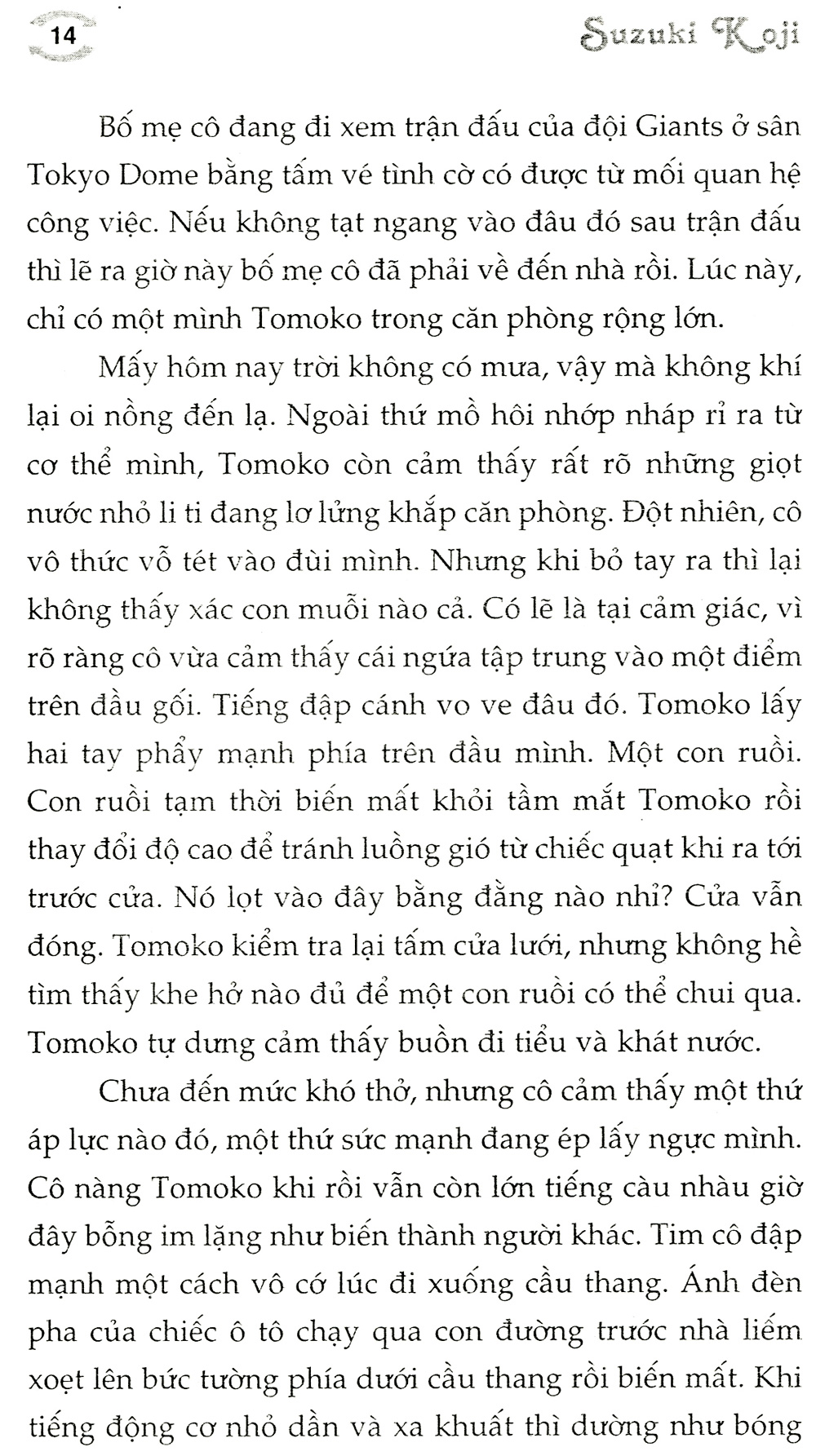 ring - vòng tròn ác nghiệt (tái bản 2019)