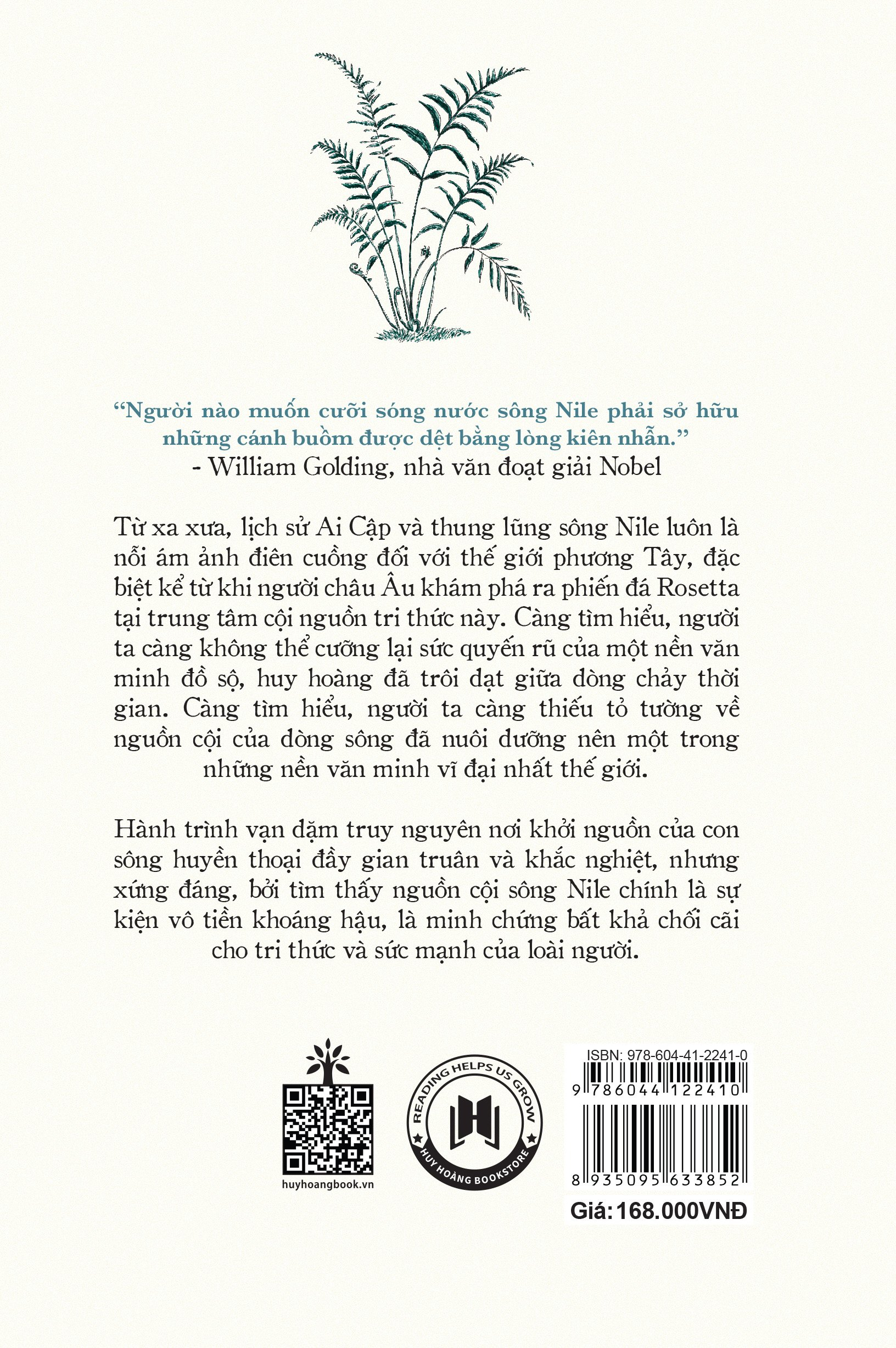 river of the gods - dòng sông của những vị thần