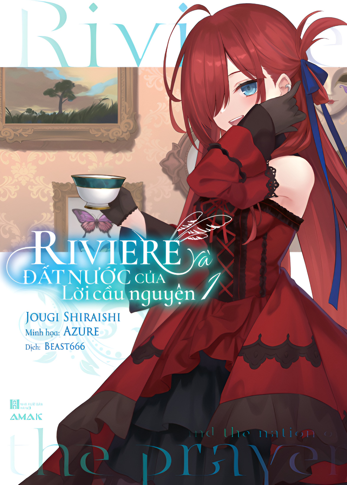 riviere và đất nước của lời cầu nguyện - tập 1 - riviere and the nation of the prayer - tặng kèm 1 bookmark + 1 postcard hai mặt + 3 card bo góc nhũ ngọc trai + 1 photostrip