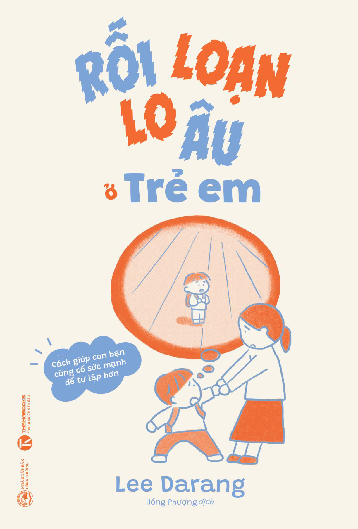 rối loạn lo âu ở trẻ em