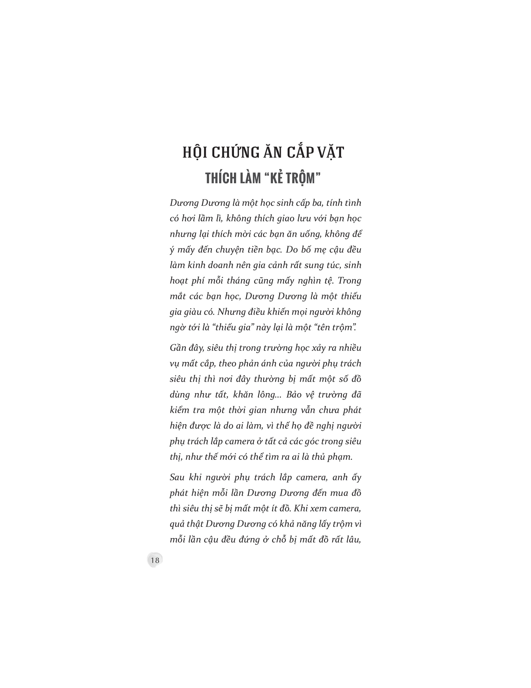 rối loạn tâm lý - kỳ quái hay tâm thần