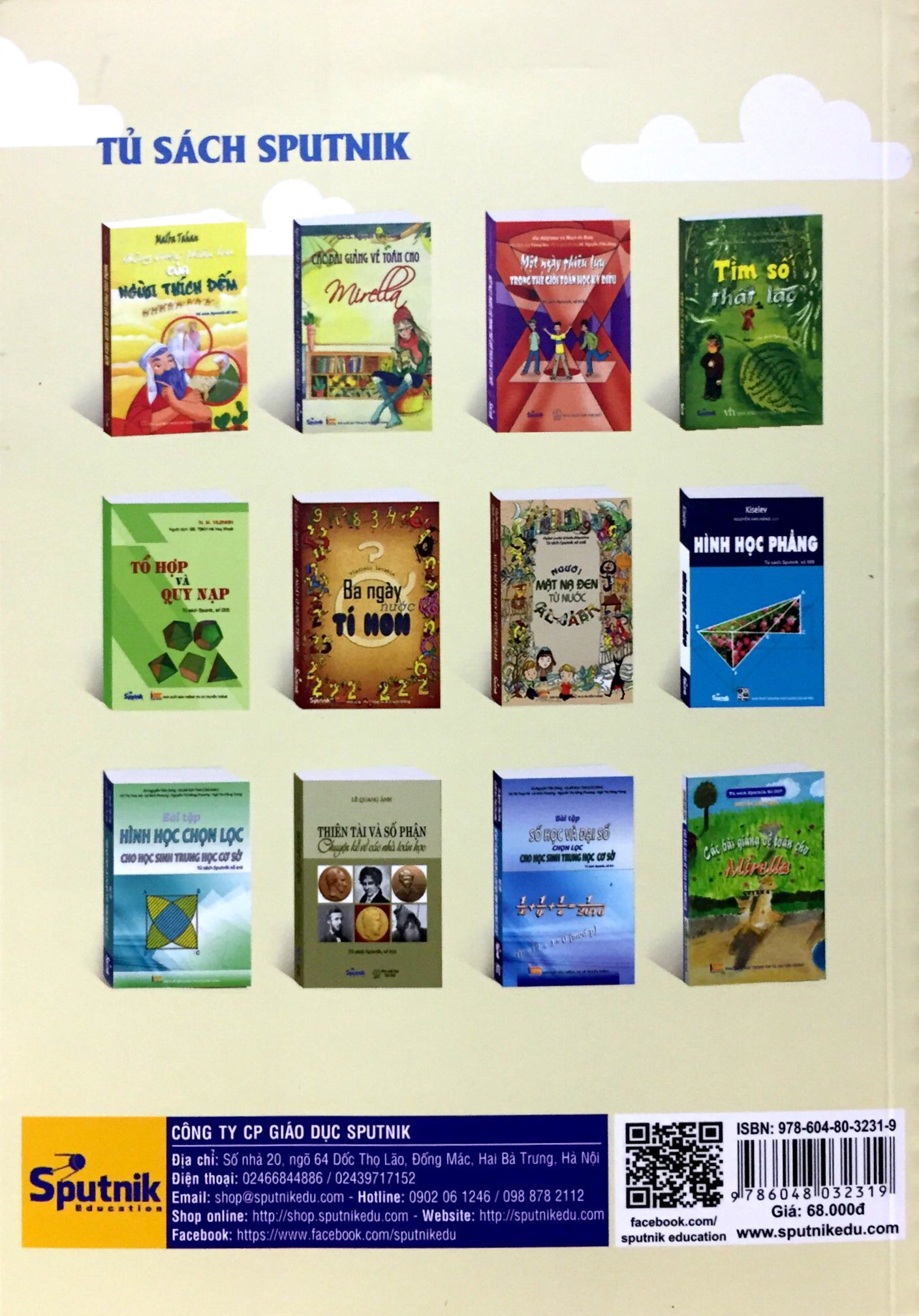 romeo đi tìm công chúa - 100 câu đố vui hóc búa(2018)