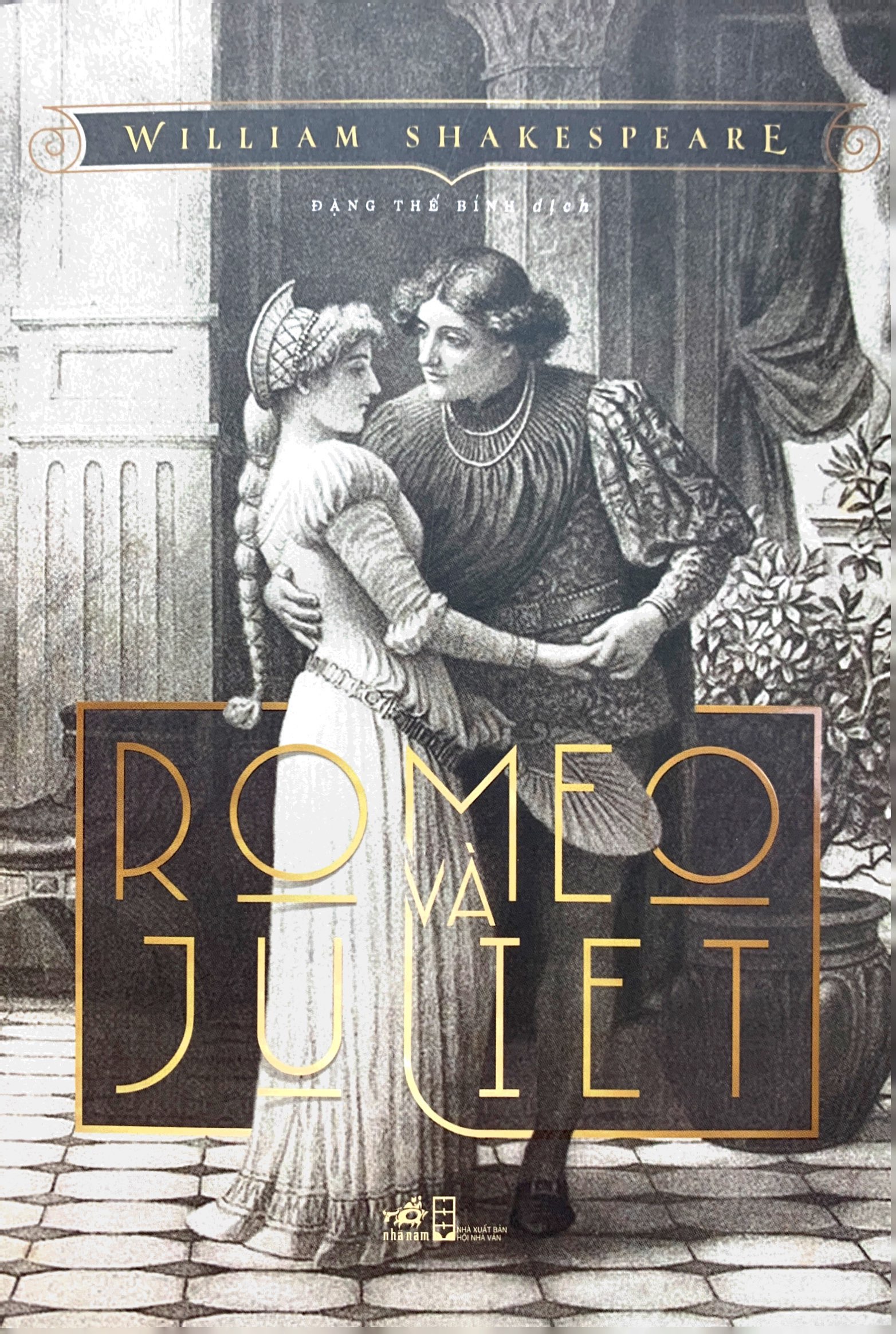 romeo và juliet