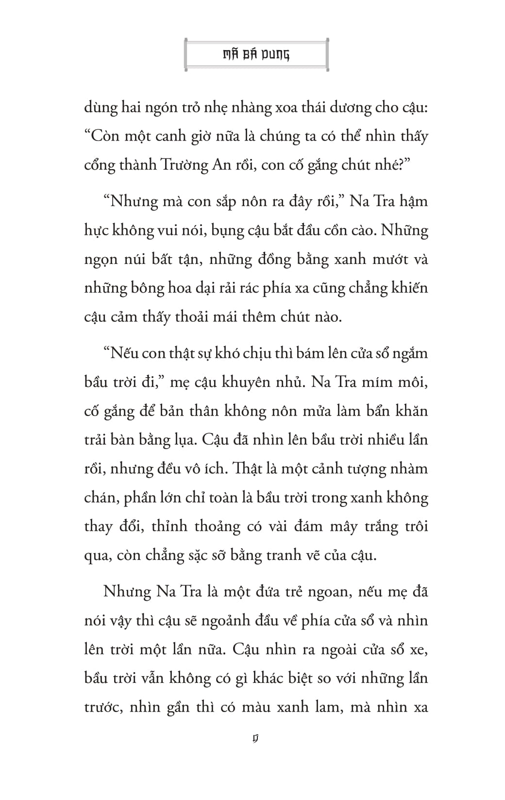 Rong Ngam Truong An