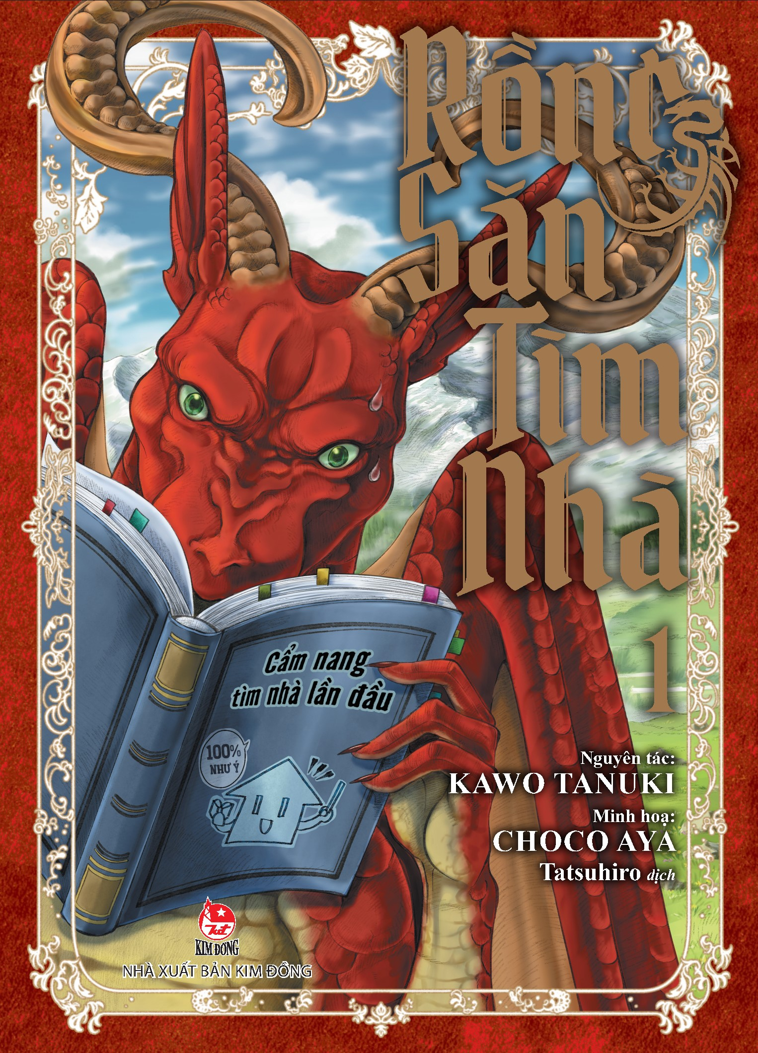 rồng săn tìm nhà - tập 1 - tặng kèm poster gập