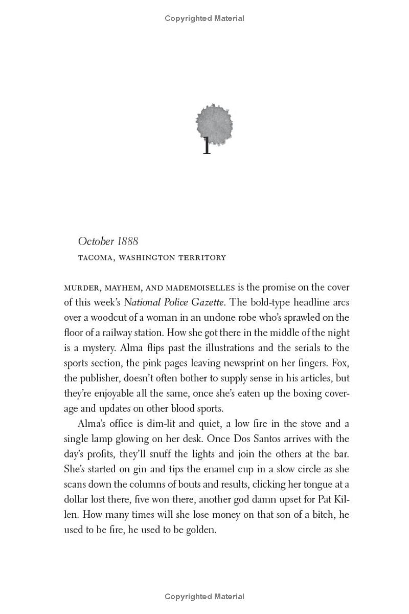 rough trade - a novel