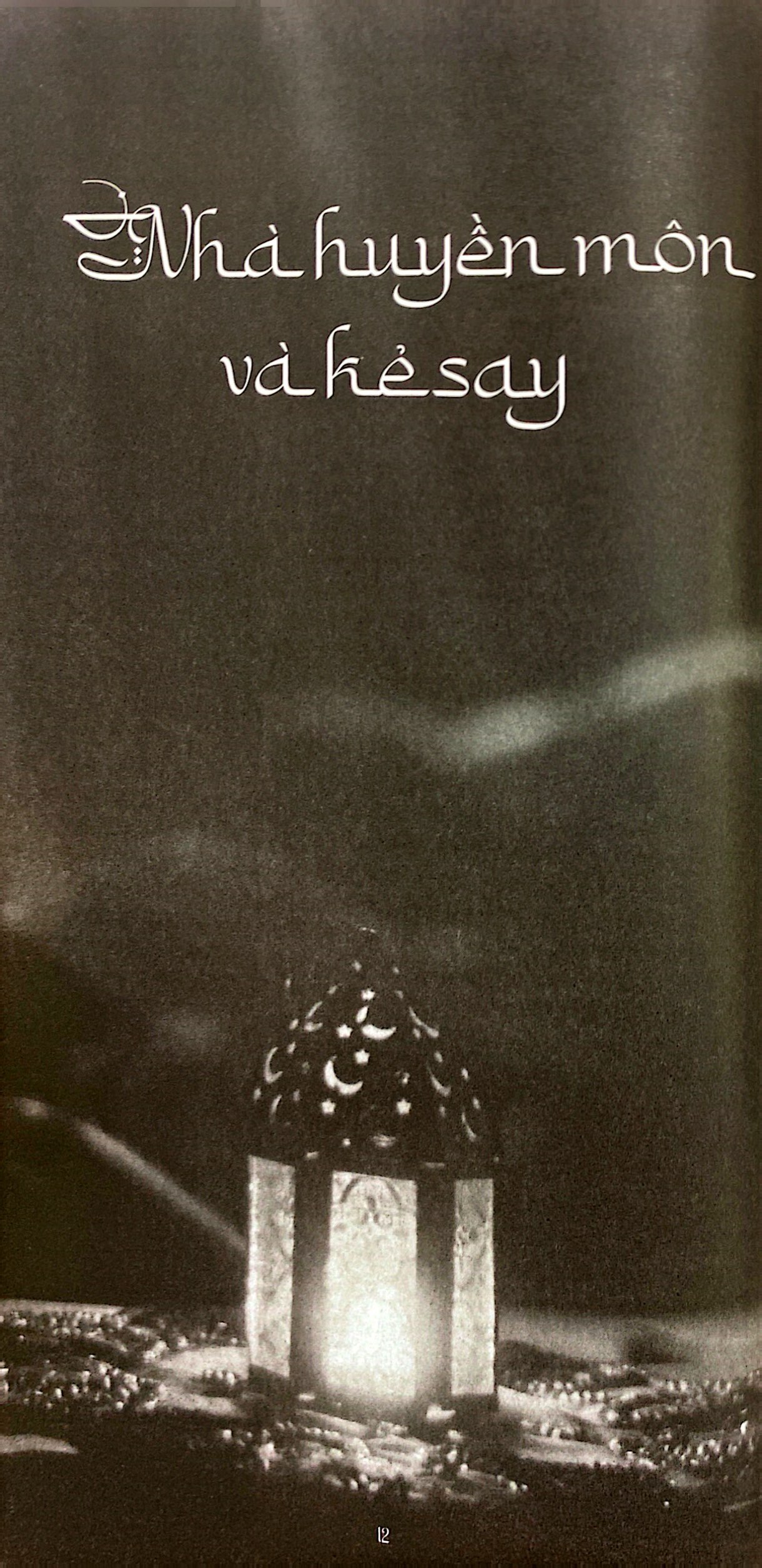 rumi nhà huyền môn và kẻ say