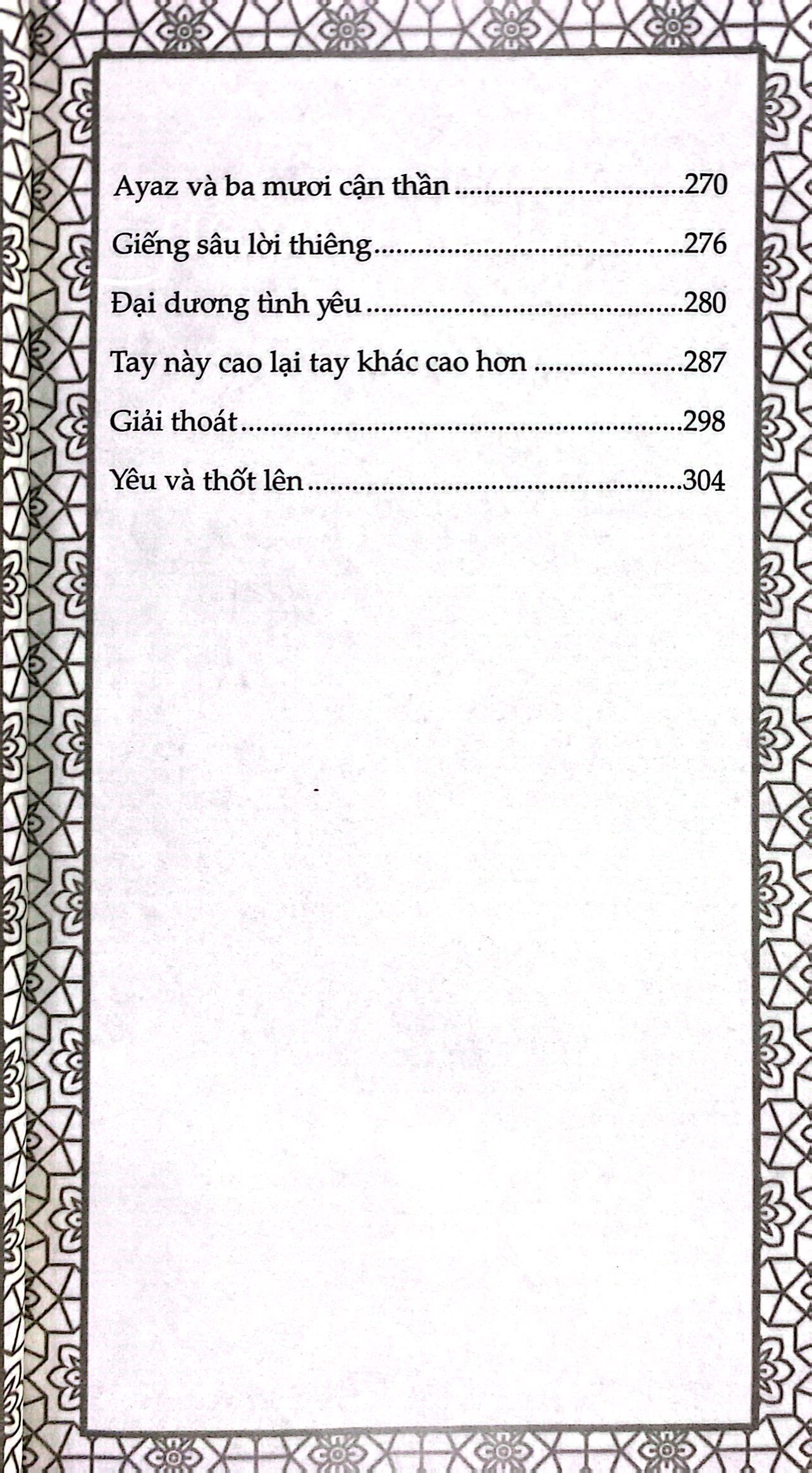 rumi nhà huyền môn và kẻ say