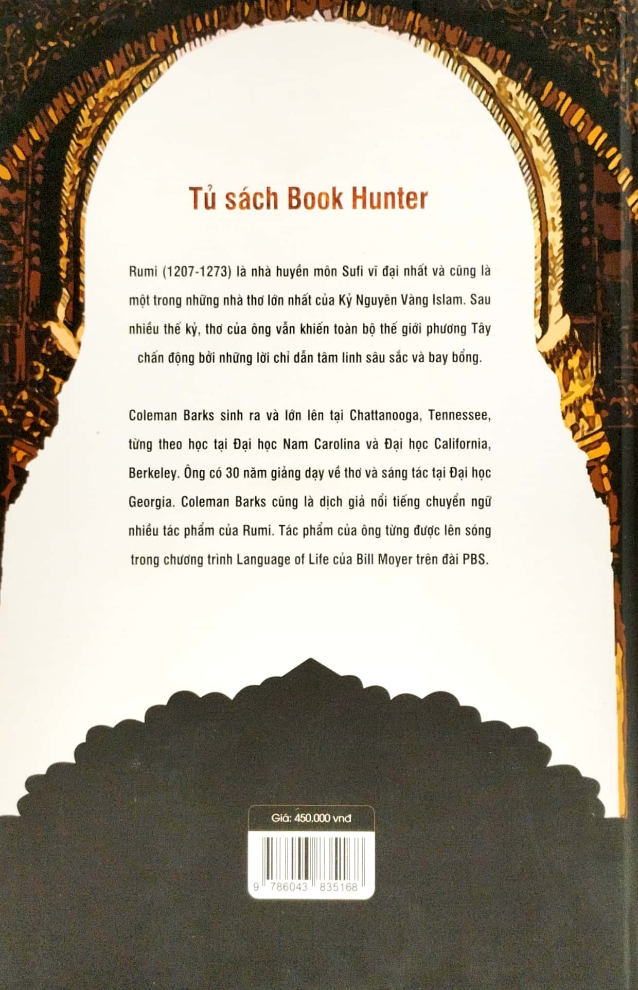 rumi tinh tuyệt - bìa cứng