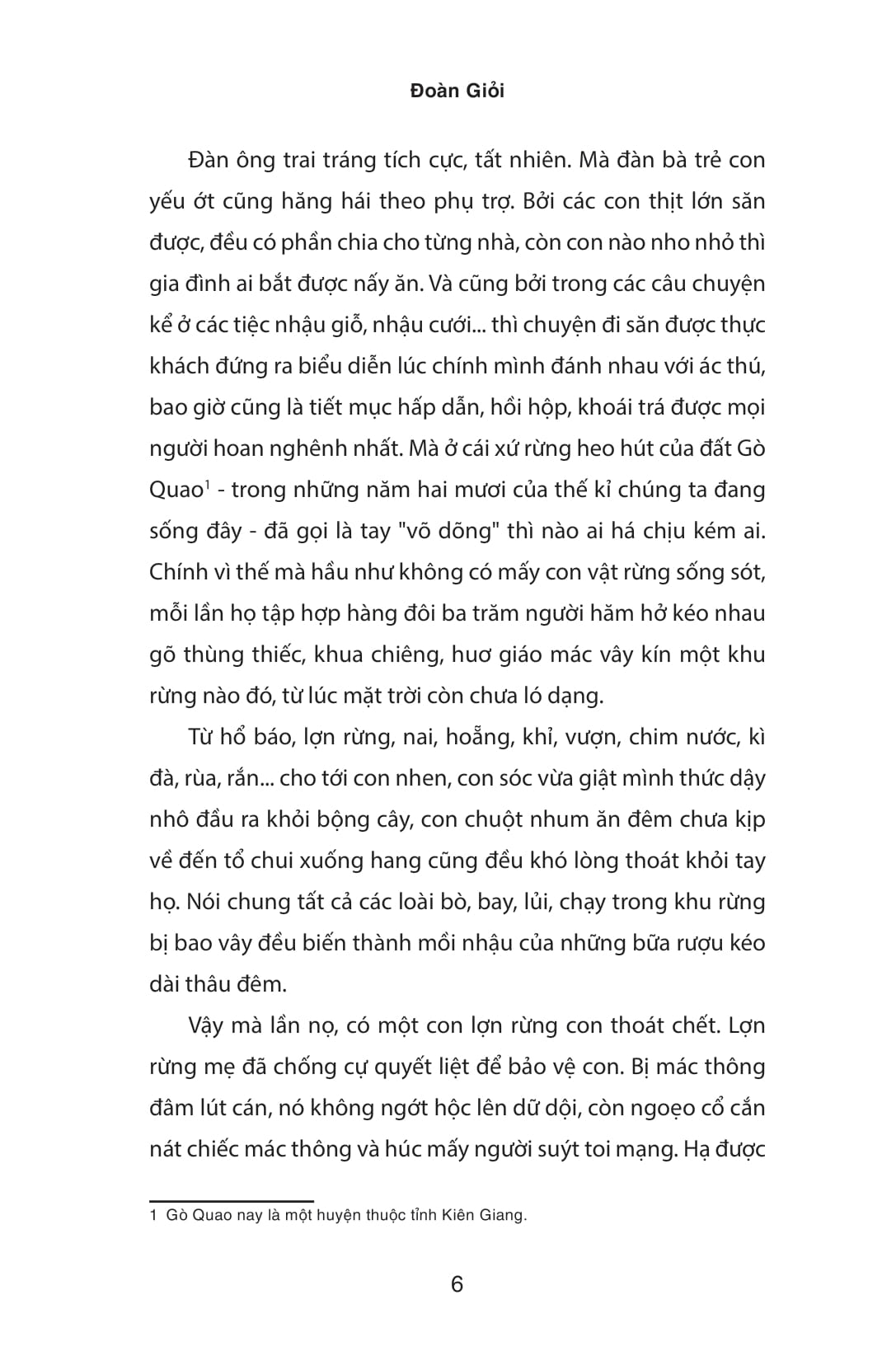 rừng đêm xào xạc (tái bản 2025)