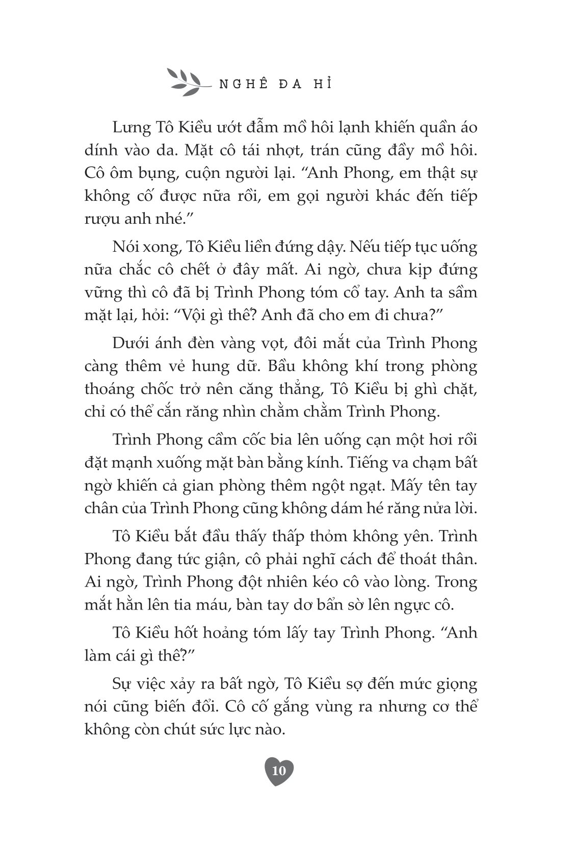 rung động chỉ vì em