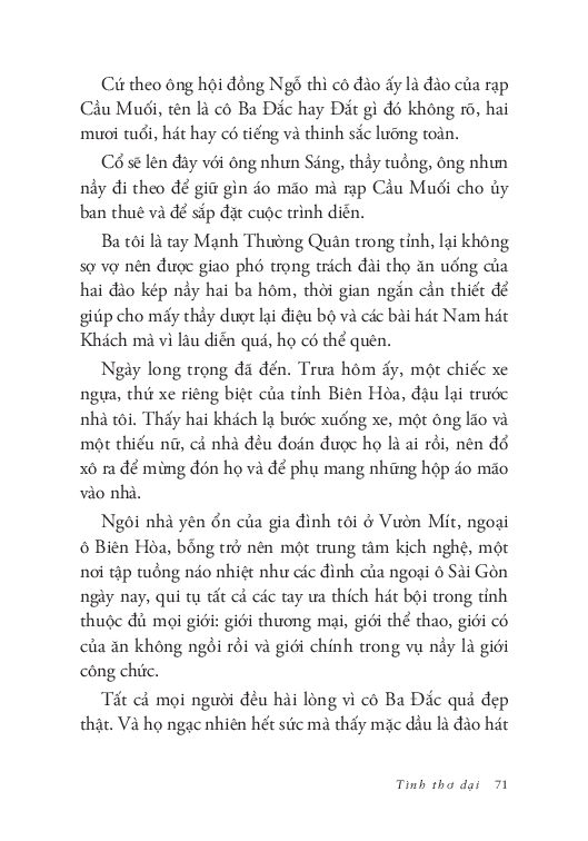 rừng mắm