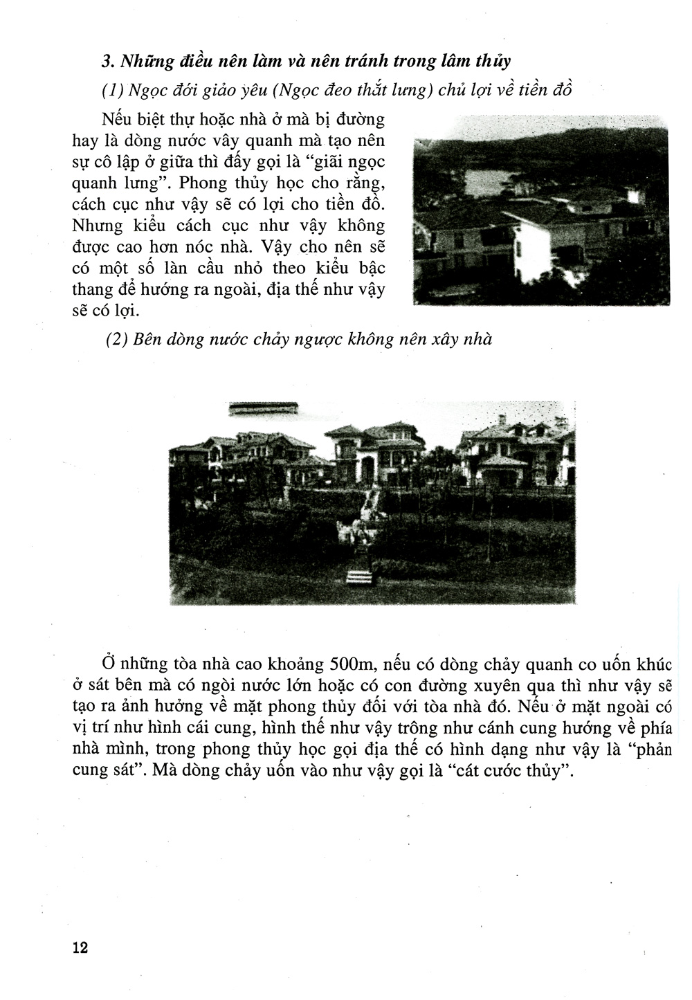 rước lộc vào nhà bằng linh vật phong thủy