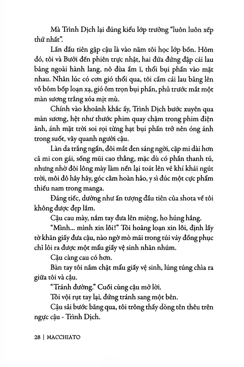 sả chanh mùa hạ