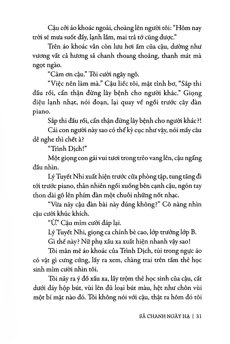 sả chanh mùa hạ