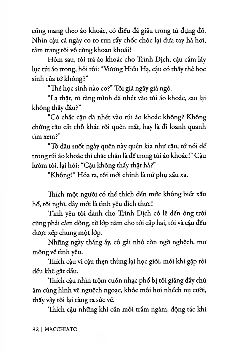 sả chanh mùa hạ