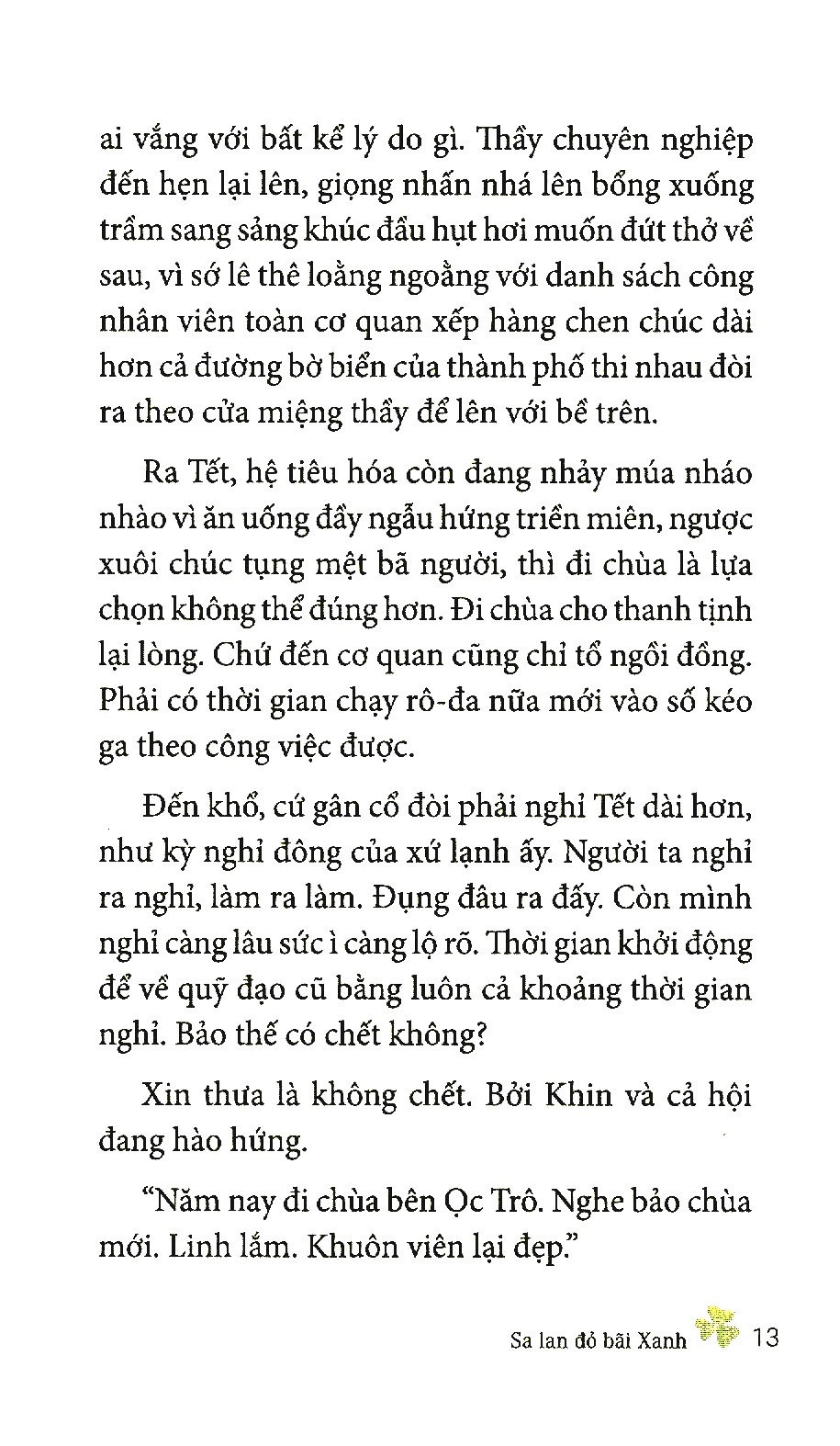 sa lan đỏ bãi xanh