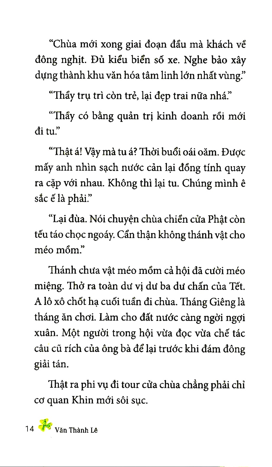 sa lan đỏ bãi xanh