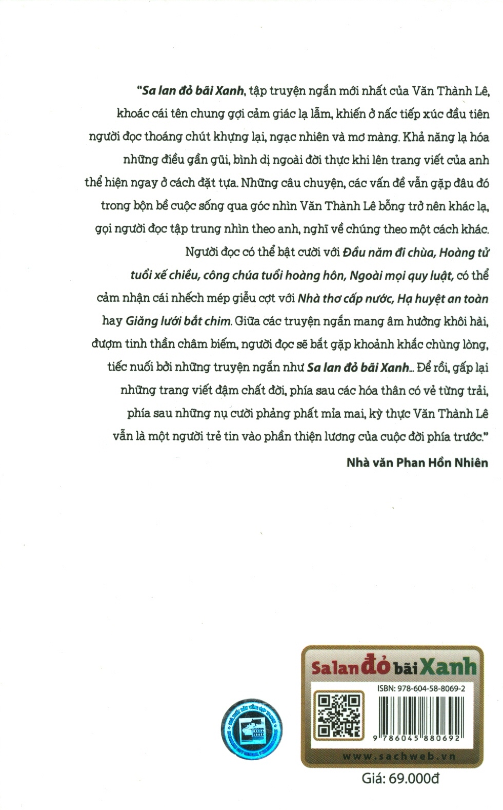 sa lan đỏ bãi xanh