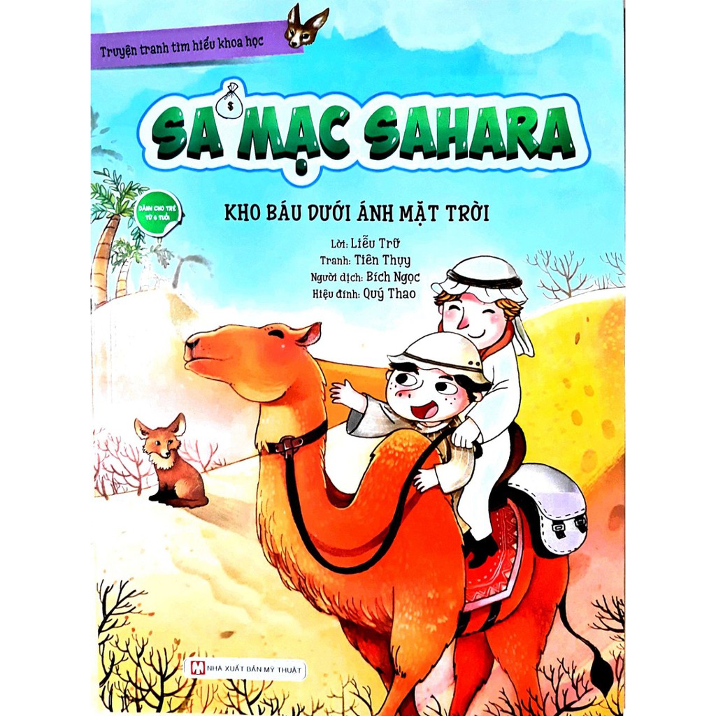 sa mạc sahara - kho báu dưới ánh mặt trời