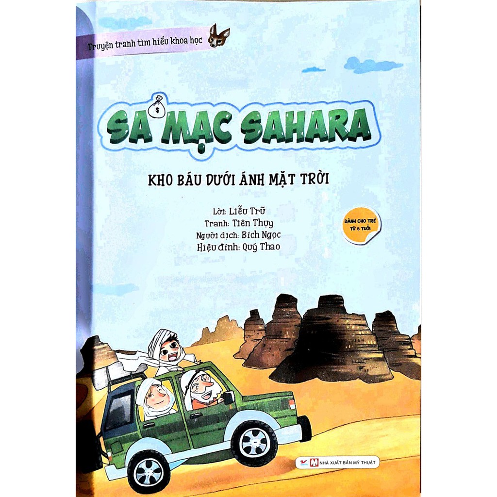 sa mạc sahara - kho báu dưới ánh mặt trời