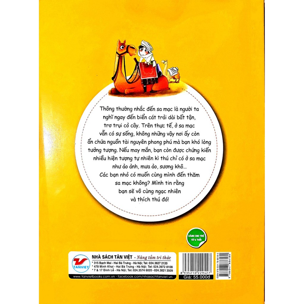 sa mạc sahara - kho báu dưới ánh mặt trời