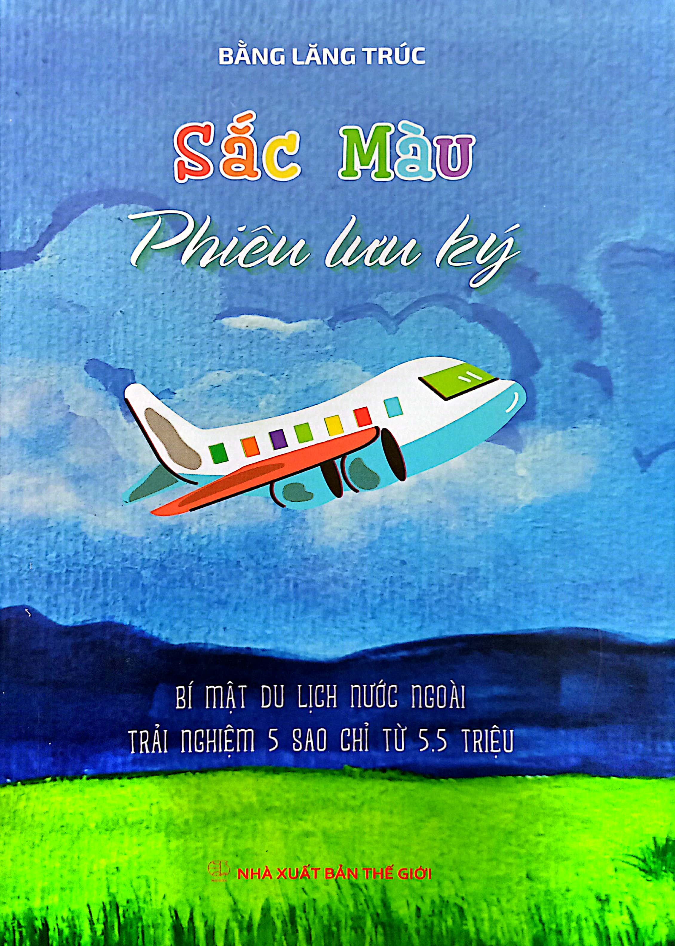 sắc màu phiêu lưu ký